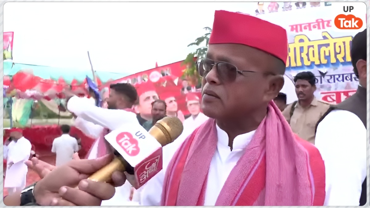 लाल-हरे के साथ अब 'नीला' रंग हुआ शामिल... अखिलेश यादव ने राहुल गांधी के गढ़ में उतारा PDA रथ, सपा विधायक ने बताई ये वजह   
