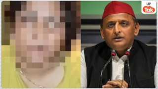'जिसका शासन ही अपराध पर टिका हो...', अमरोहा में पुलिसवालों द्वारा 23 साल की लड़की के साथ किए गए गैंगरेप पर भड़के अखिलेश यादव UP Tak