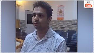 कानपुर के कारोबारी विनीत मिनोचा हत्याकांड में आया नया मोड़, बहु शालू नहीं बेटा सुब्रत मिनोचा है असली हत्यारा UP Tak