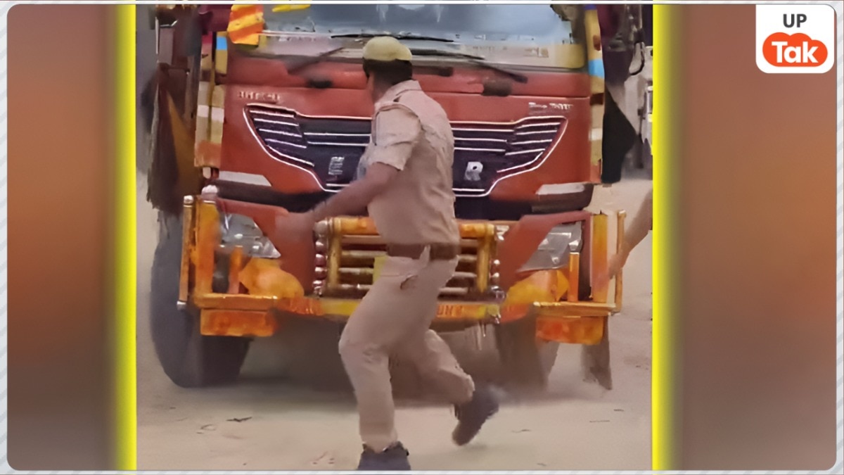 बदायूं में जानवरों से भरा ट्रक रोक रहा था सिपाही, ड्राइवर ने चढ़ाई गाड़ी; बाल-बाल बची जान