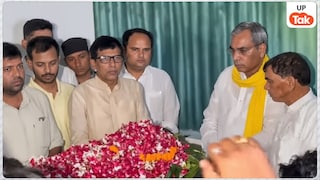 सपा के दिग्गज नेता रामगोविंद चौधरी के निधन पर भावुक हुए ओपी राजभर, अपने पुराने साथी को दी श्रद्धांजलि; कही ये बड़ी बात UP Tak