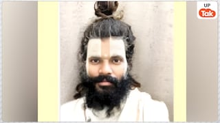 वृंदावन में प्रेमानंद महाराज के शिष्य रसिक दुलारी शरण की संदिग्ध मौत, चौथी मंजिल से गिरने की गुत्थी में उलझी पुलिस UP Tak