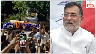 बलिया पहुंचा सपा के दिग्गज नेता रामगोविंद चौधरी का पार्थिव शरीर, अंतिम दर्शन के लिए उमड़ी भीड़ UP Tak