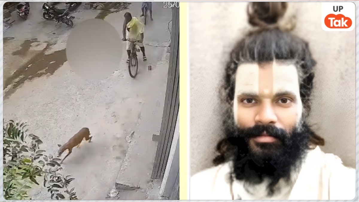 कैसे हुई थी प्रेमानंद महाराज के शिष्य रसिक दुलारी की मौत? सामने आया चौंकाने वाला CCTV वीडियो 