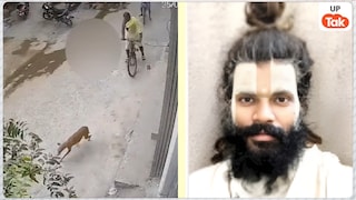 कैसे हुई थी प्रेमानंद महाराज के शिष्य रसिक दुलारी की मौत? सामने आया चौंकाने वाला CCTV वीडियो UP Tak