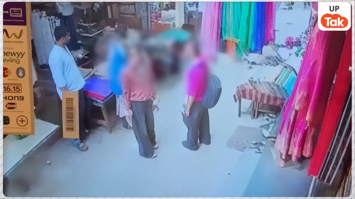 मेरठ में कामिल और सोफियान ने दिनदहाड़े लड़कियों के साथ किया गंदा काम, CCTV फुटेज वायरल