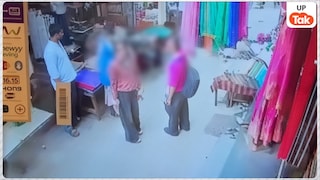 मेरठ में कामिल और सोफियान ने दिनदहाड़े लड़कियों के साथ किया गंदा काम, CCTV फुटेज वायरल UP Tak