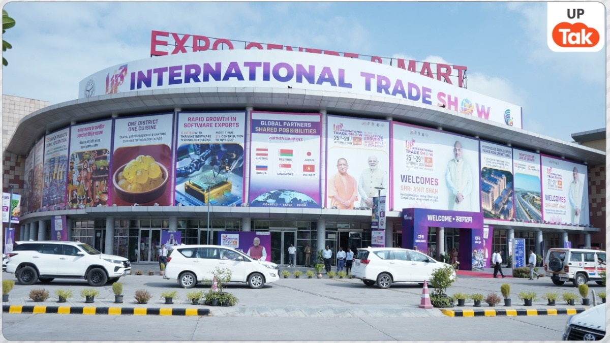 UP Trade Show 2026: रंगदारी और खौफ के साए से ग्लोबल इंवेस्टमेंट हब बनने तक, जानिए कैसे बदला यूपी