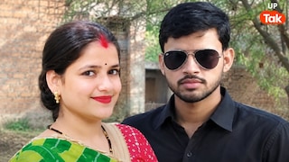 पत्नी की हत्या कर शव जलाया, हड्डियां यमुना में फेंकी और खुद दर्ज कराई गुमशुदगी... आगरा की इस घटना ने उड़ा दिए सबके होश! UP Tak