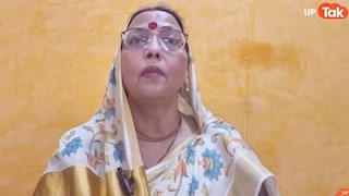 हरदोई में सपा नेता ने बीजेपी महिला नेता को लेकर की भद्दी टिप्पणी, फूट-फूटकर रोने लगीं प्रेमावती! Hardoi News
