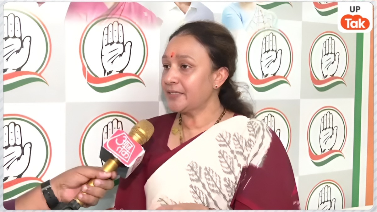यूपी की नई कांग्रेस अध्यक्ष बनी आराधना मिश्रा, 2027 विधानसभा चुनाव को लेकर बताई पार्टी की नई रणनीति