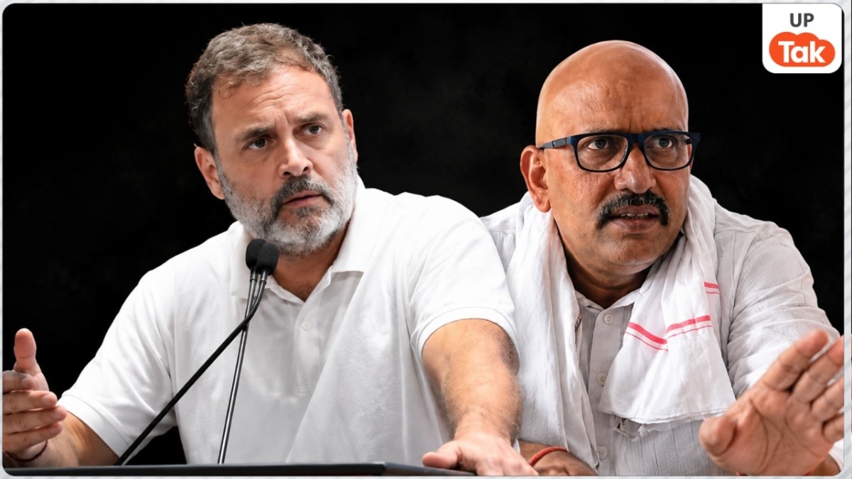 यूपी कांग्रेस अध्यक्ष पद से क्यों हटाए गए अजय राय? सामने आई अंदरूनी कलह की कहानी