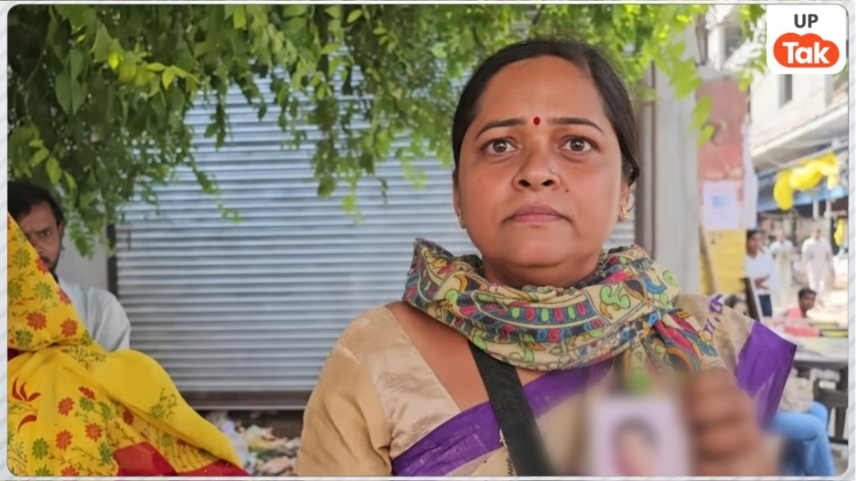 प्रेमानंद महाराज के आश्रम 'राधा केली कुंज' के बाहर हंगाम, लापता हुए बच्चों को ढूंढने पहुंचे परिजन
