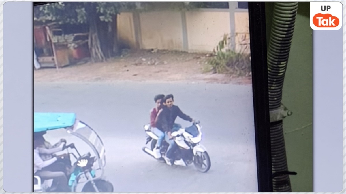 पहले स्कूटर में मारी टक्कर, फिर... कानपुर में बेखौफ अपराधियों ने DCP ऑफिस के पास किया बड़ा कांड!