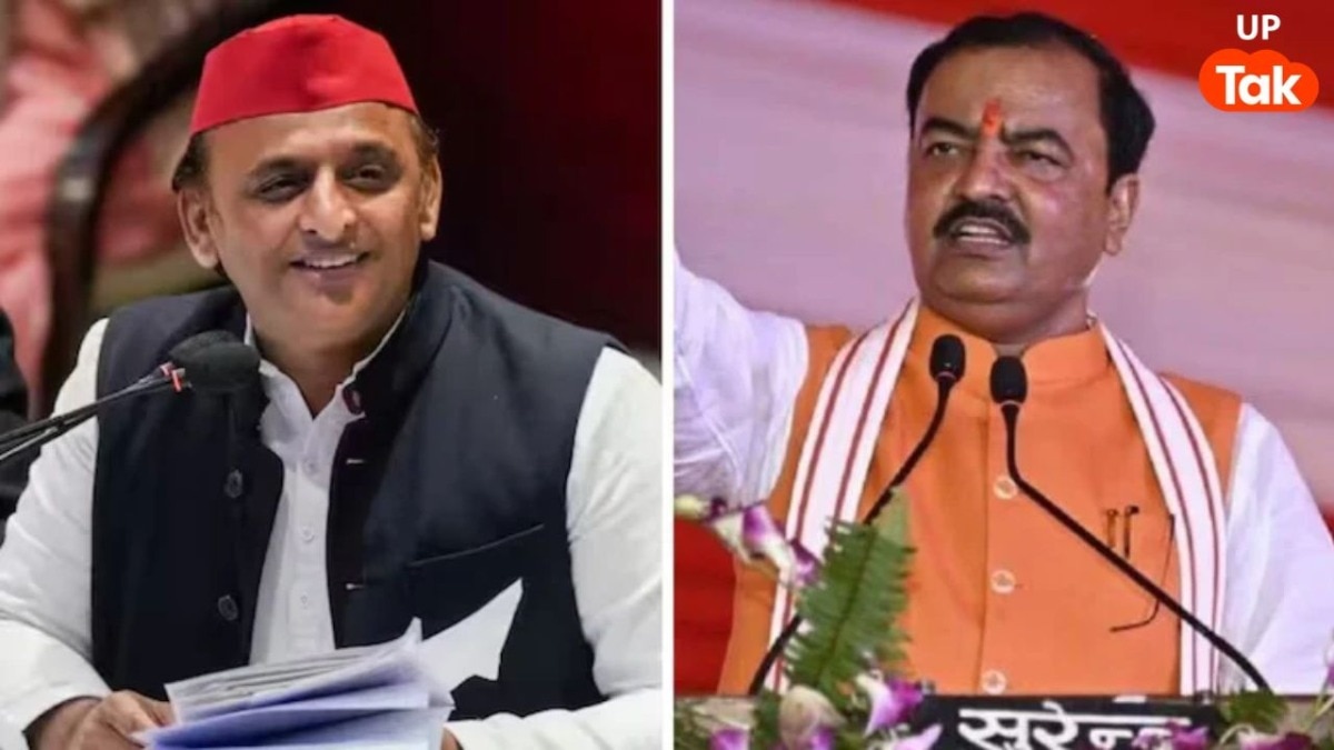 'अखिलेश बीजेपी में शामिल होने के लिए मिले...' केशव प्रसाद मौर्य के दावे पर सपा प्रमुख ने हंसते हुए दिया ये जवाब