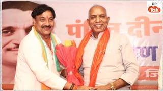कौन हैं विद्यासागर सोनकर जिनपर BJP ने खेला राज्यसभा का दांव? Vidyasagar Sonkar