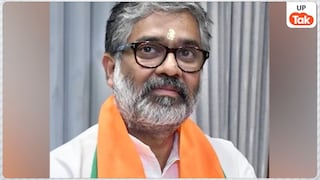 बीजेपी ने काट दिया नीरज शेखर का पत्ता, अब क्या करेंगे? Neeraj Shekhar