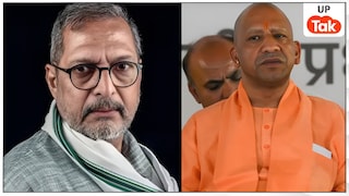 बॉलीवुड के दिग्गज अभिनेता नाना पाटेकर ने 75 साल की उम्र में ली अंतिम सांस, सीएम योगी ने निधन पर जताया गहरा दुख UP Tak