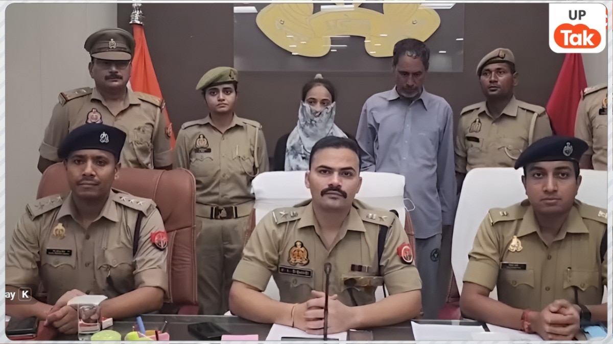 बेटी दुकानदारों को बातों में उलझाती, फिर बाप खाली कर देता गल्ला; बिजनौर पुलिस ने शातिर चोर योगेंद्र-लक्ष्मी को किया गिरफ्तार