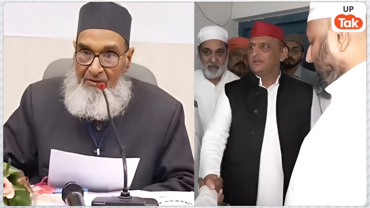 लखनऊ के नदवा कॉलेज के प्रिंसिपल मौलाना सईद उर रहमान आजमी नदवी का हुआ निधन, अखिलेश यादव ने जताया गहरा शोक