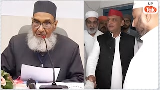 लखनऊ के नदवा कॉलेज के प्रिंसिपल मौलाना सईद उर रहमान आजमी नदवी का हुआ निधन, अखिलेश यादव ने जताया गहरा शोक UP Tak