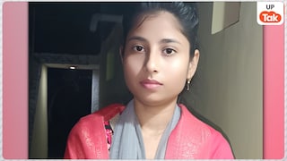 झांसी में प्रेमी कमल ने 19 साल की गर्लफ्रेंड की गोली मारकर की हत्या, प्रेमिका की कहीं और शादी तय होने से था नाराज UP Tak