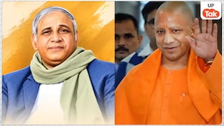 कांशीराम की पुण्यतिथि पर CM योगी आदित्यनाथ ने दी श्रद्धांजलि, बसपा ने लखनऊ में रखे कई बड़े कार्यक्रम UP Tak