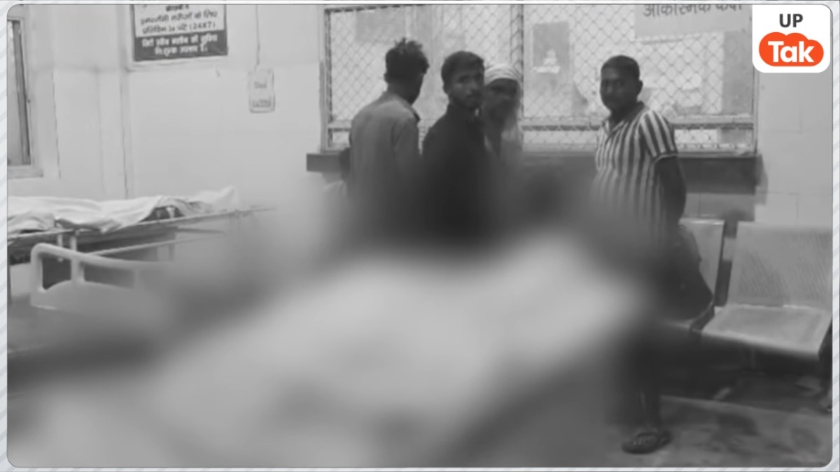 कौशांबी में 5 साल के रिलेशनसिप का दर्दनाक अंत, प्रेमी नरेंद्र कुमार ने किसी और से रचाई सगाई तो प्रेमिका ने दी जान