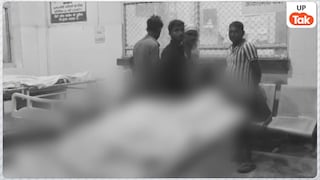 कौशांबी में 5 साल के रिलेशनसिप का दर्दनाक अंत, प्रेमी नरेंद्र कुमार ने किसी और से रचाई सगाई तो प्रेमिका ने दी जान UP Tak