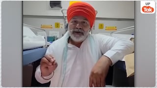 दिल्ली में 10 अक्टूबर को CJP करेगी प्रदर्शन, किसान नेता राकेश टिकैत ने दिया समर्थन; युवाओं से कहा 'दिल्ली पहुंचे' UPTak
