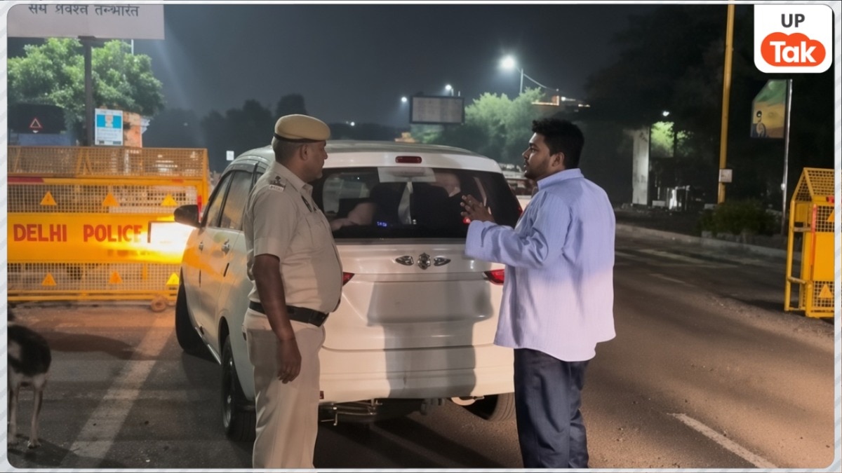 सीजेपी प्रोटेस्ट से पहले दिल्ली-नोएडा बॉर्डर पर सख्ती, चिल्ला बॉर्डर पर हर गाड़ी की चेकिंग