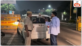 सीजेपी प्रोटेस्ट से पहले दिल्ली-नोएडा बॉर्डर पर सख्ती, चिल्ला बॉर्डर पर हर गाड़ी की चेकिंग UPTak