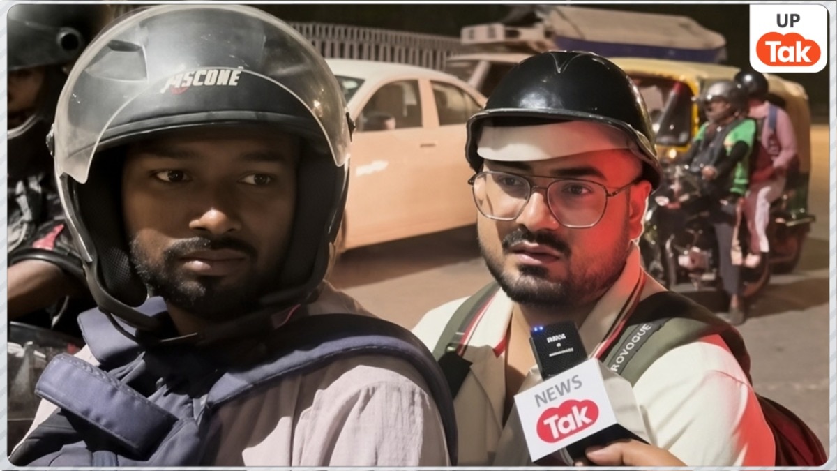 किसी को देनी है परीक्षा, किसी को पकड़नी है ट्रेन... दिल्ली में सीजेपी प्रोटेस्ट के कारण आम जनता परेशान