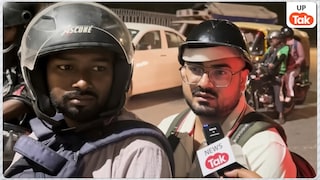 किसी को देनी है परीक्षा, किसी को पकड़नी है ट्रेन... दिल्ली में सीजेपी प्रोटेस्ट के कारण आम जनता परेशान UPTak