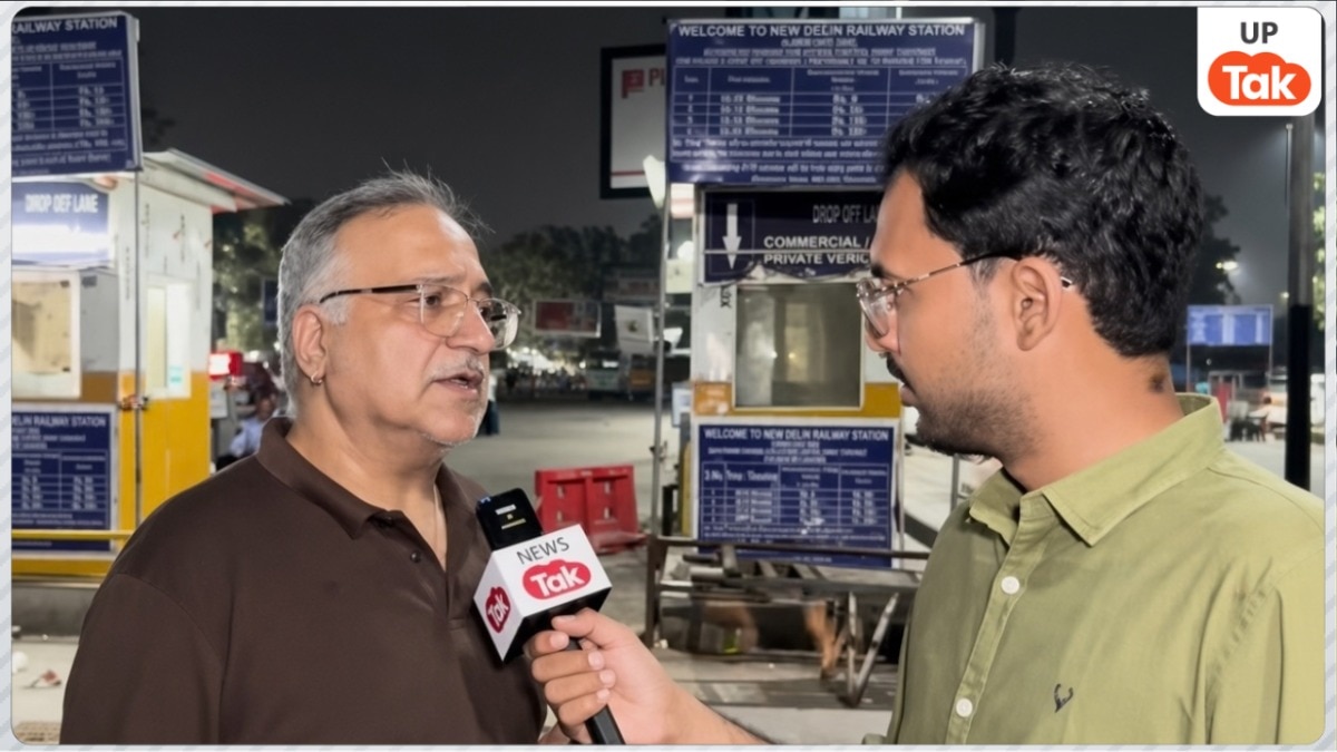 दिल्ली में सीजेपी प्रोटेस्ट के कारण रेलवे स्टेशनों के आसपास इंटरनेट ठप, देर रात कैब के लिए भटकते रहे यात्री