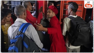 सीजेपी प्रोटेस्ट के चलते दिल्ली जाने वाली कई ट्रेनें रद्द, राजधानी जाने के लिए झांसी स्टेशन पर यात्रियों में अफरा-तफरी UPTak