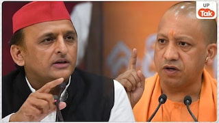 'आप भी अयोध्या से नामांकन करिए, मैं भी करता हूं...' अखिलेश यादव के चैलेंज के बाद योगी का पलटवार UPTak