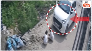 मेरठ में दो मासूम बच्चों को तेज रफ्तार कार ने रौंदा, CCTV में कैद हुआ खौफनाक मंजर UPTak