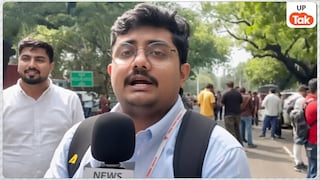 CJP के नेता आज जाएंगे संसद मार्ग पुलिस स्टेशन, पार्लियामेंट स्ट्रीट के पास भारी सुरक्षा बल तैनात UPTak