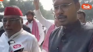वोट चोरी के आरोपों को लेकर इंडिया ब्लॉक का मार्च, सपा कार्यकर्ता ने एक महिला के नाम पर छह वोट होने का किया दावा! INDIA Bloc March