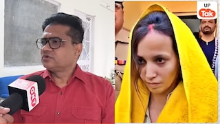 मेरठ सौरभ हत्याकांड केस में फांसी की सजा से सदमे में आए मुस्कान-साहिल, बिना खाए-पिए कटी जेल में पहली रात UPTak