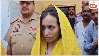 मृत्यु दंड मिलने के बाद ऊपरी अदालत जाएंगी मुस्कान? जेल अधीक्षक से पूछा अपील करने का तरीका UPTak