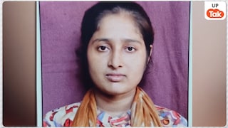 सहारनपुर में 27 साल की कोमल विस्तर पर मिली डेड, पुलिस ने छोटे भाई को किया गिरफ्तार Woman Found Dead in Saharanpur
