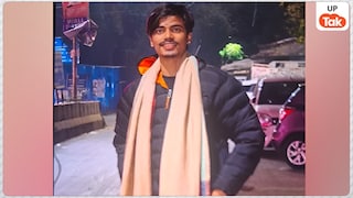 गाजियाबाद में 22 साल के आयुष वाल्मिकी की गोली मारकर हत्या, पिंकी चौधरी से चल रहा था 280 गज खाली प्लॉट पर विवाद UPTak