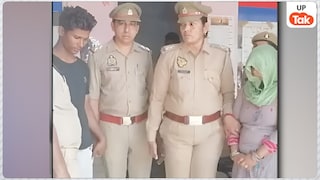 मेरठ जिला अदालत से फांसी की सजा मिलने के बाद रविता को आया बुखार, अमरदीप की भी उड़ गई नींद UPTak