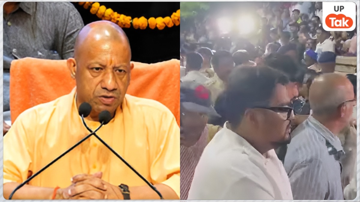 कोलकाता में दुर्गा पूजा पंडाल में मची भगदड़; 19 लोगों की मौत, सीएम योगी आदित्यनाथ ने जताया दुख