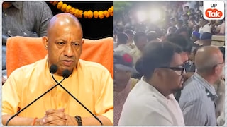 कोलकाता में दुर्गा पूजा पंडाल में मची भगदड़,19 लोगों की मौत; सीएम योगी आदित्यनाथ ने जताया दुख UPTak