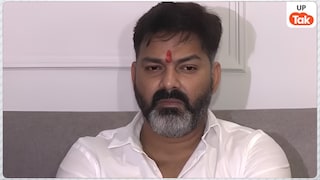 भोजपुरी सुपरस्टार पवन सिंह पर कोर्ट ने लगाया ₹3000 का जुर्माना, ज्योति सिंह के साथ तलाक का है मामला UPTak
