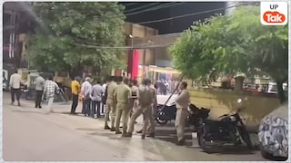 बलरामपुर में दुर्गा मंदिर के बाहर तेज रफ्तार कार ने लोगों को रौंदा, तीन की मौत UPTak