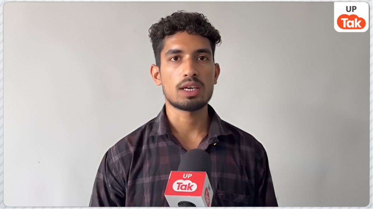 यूपी में प्रतियोगी परीक्षाओं की तैयारी के लिए नहीं लगेगी फीस, 'मुख्यमंत्री अभ्युदय योजना' से मिल रही फ्री कोचिंग